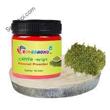 Rongdhonu Fennel -Mouri Powder (100gm)